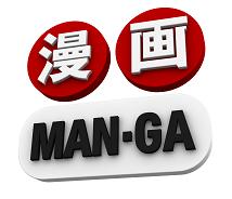 MAN-GA nuovo canale di Sky Man-ga